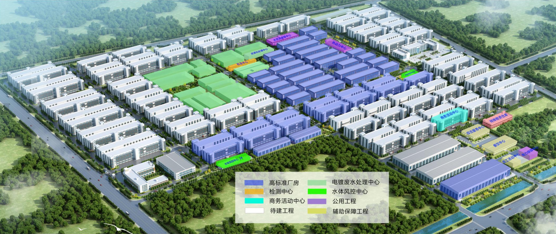園區(qū)概況